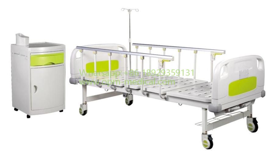 Two-Function Manual Bed - (#HK-N207)