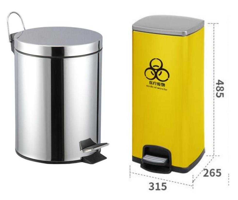 Pedal Bin 20L