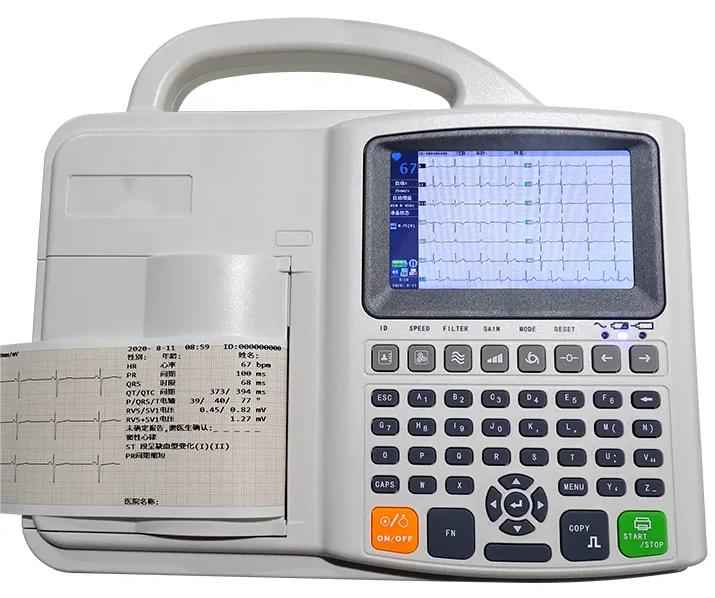 ECG 3 Channel - #E3