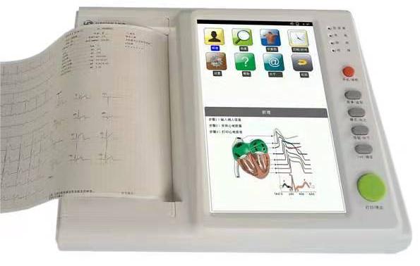 ECG 12 Channel - #HB-ECG-12
