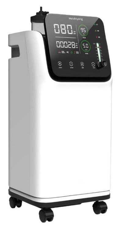 5L Oxygen Concentrator